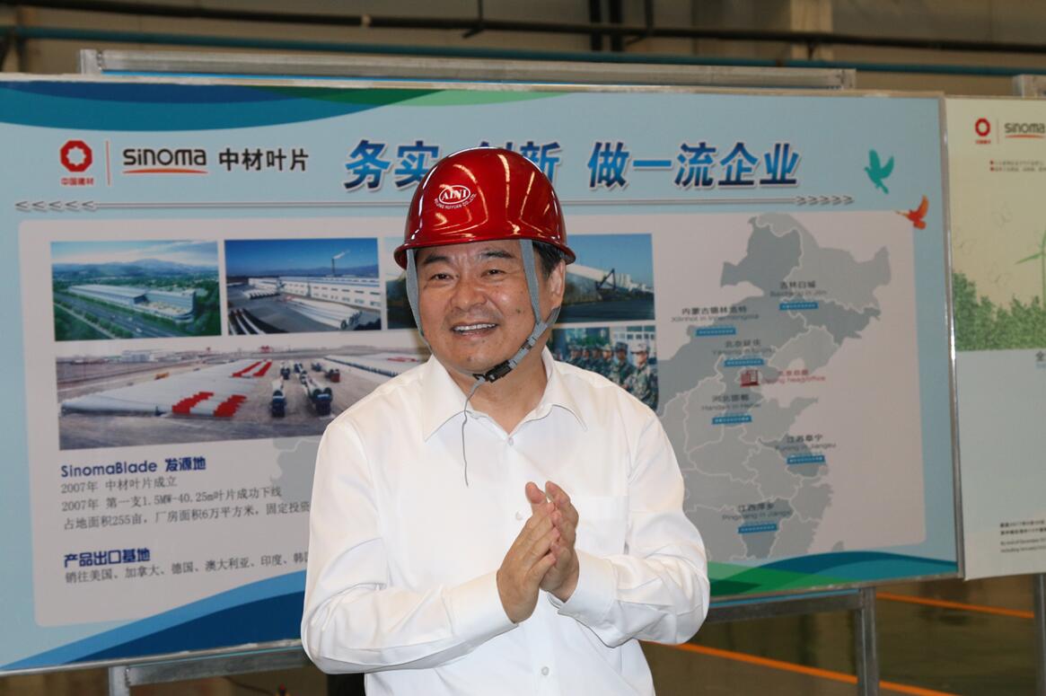 EMC易倍(中国区)体育官方网站