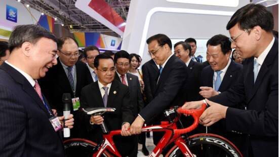 EMC易倍(中国区)体育官方网站