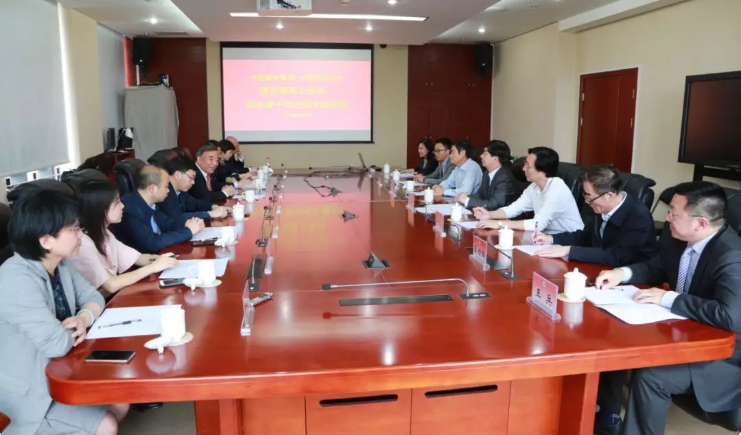 EMC易倍(中国区)体育官方网站