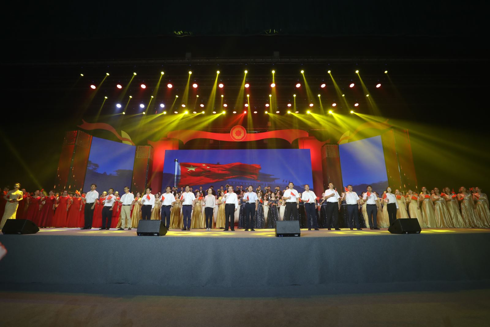 EMC易倍(中国区)体育官方网站