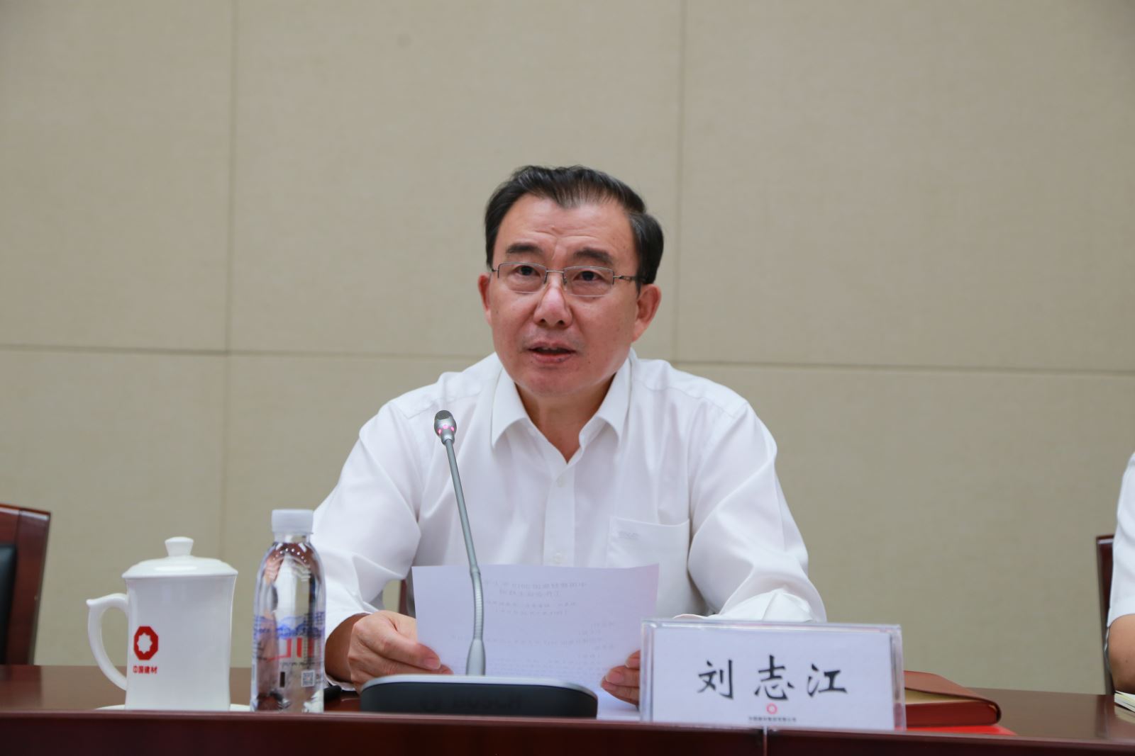 EMC易倍(中国区)体育官方网站