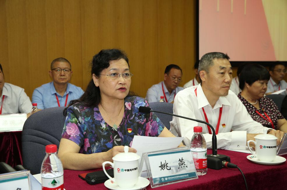 EMC易倍(中国区)体育官方网站