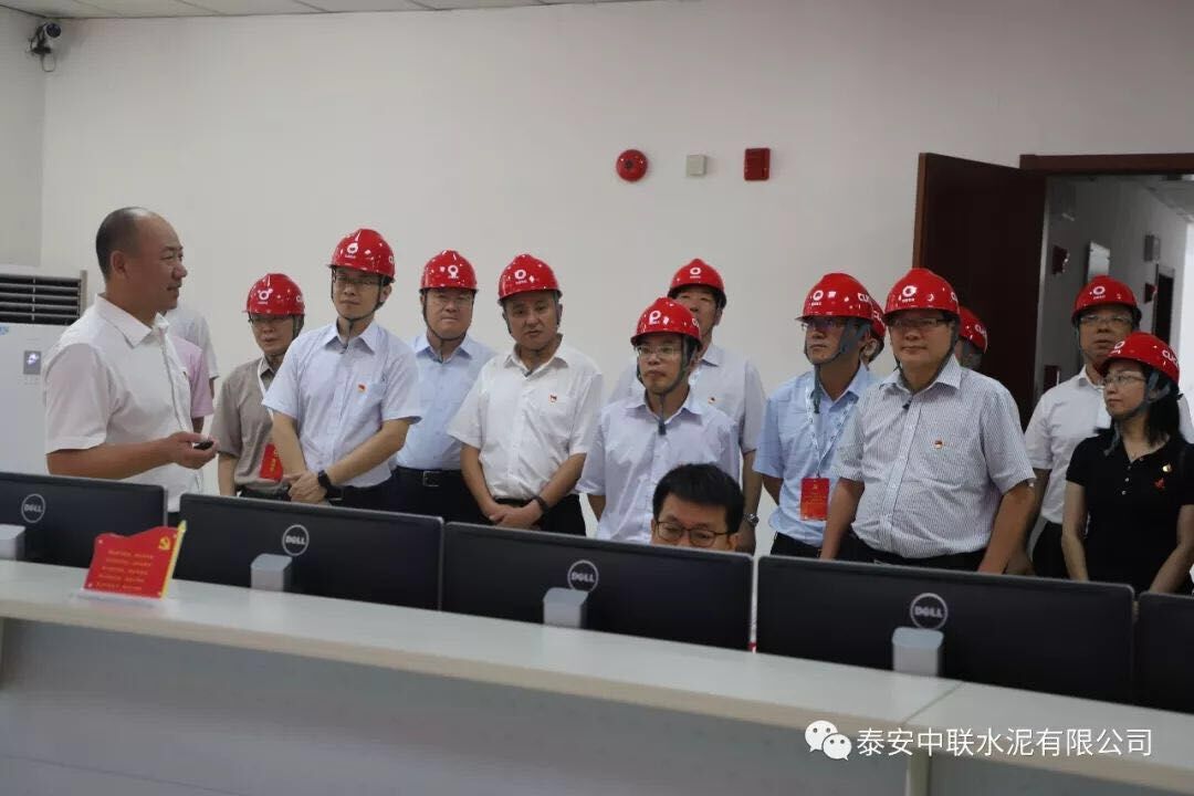 EMC易倍(中国区)体育官方网站