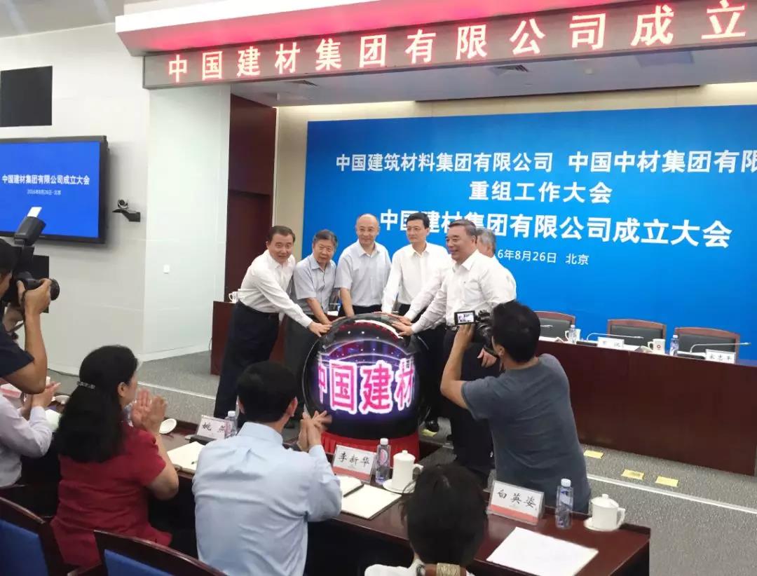 EMC易倍(中国区)体育官方网站