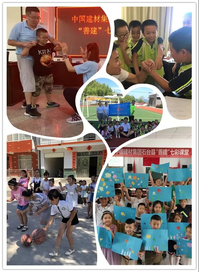 EMC易倍(中国区)体育官方网站