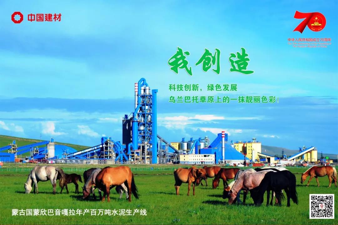 EMC易倍(中国区)体育官方网站