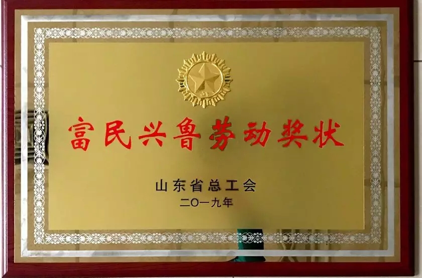 EMC易倍(中国区)体育官方网站