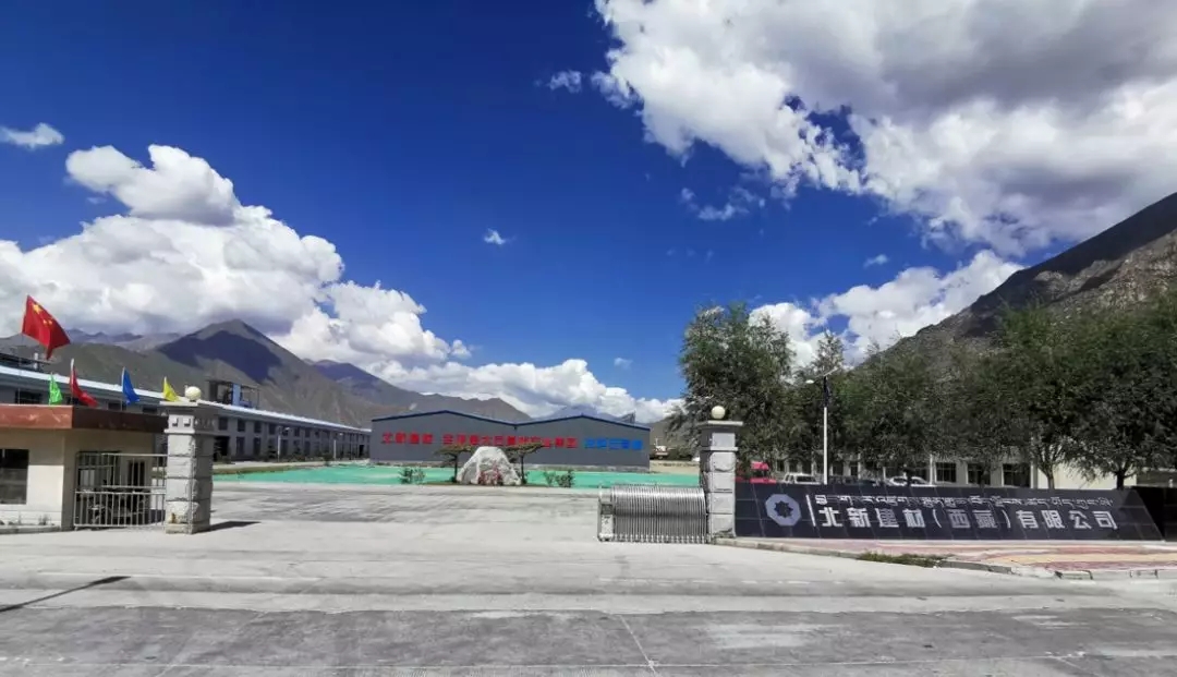 EMC易倍(中国区)体育官方网站