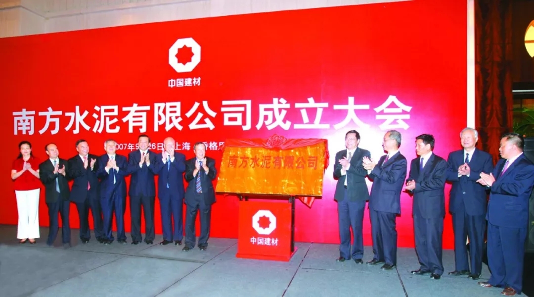 EMC易倍(中国区)体育官方网站