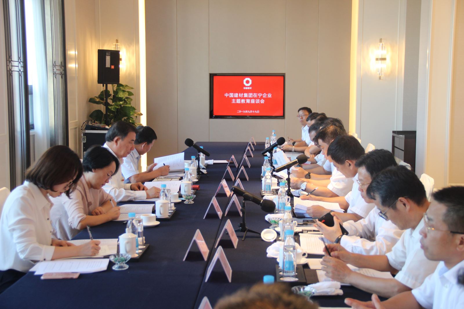 EMC易倍(中国区)体育官方网站