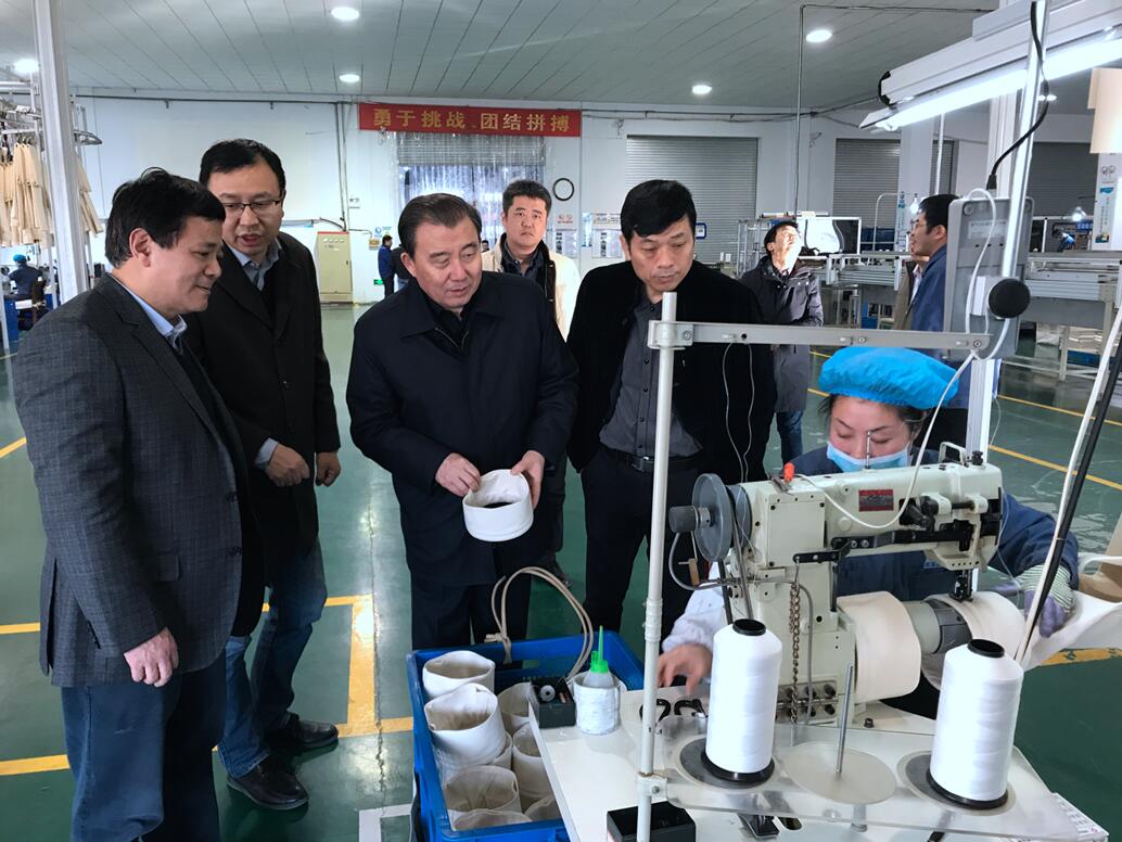 EMC易倍(中国区)体育官方网站