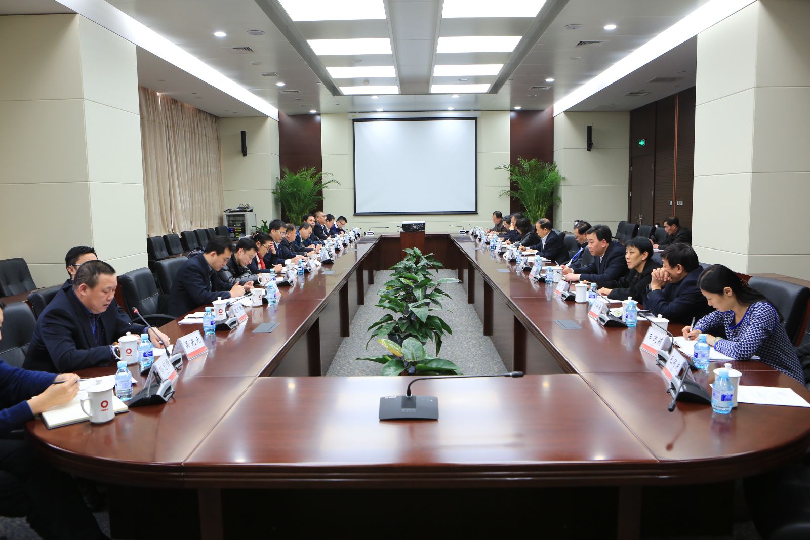 EMC易倍(中国区)体育官方网站