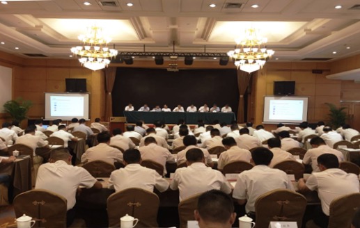 EMC易倍(中国区)体育官方网站