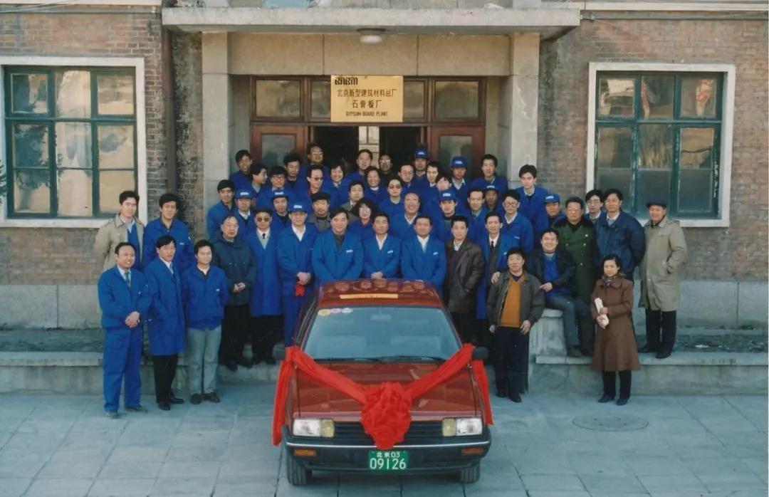 EMC易倍(中国区)体育官方网站