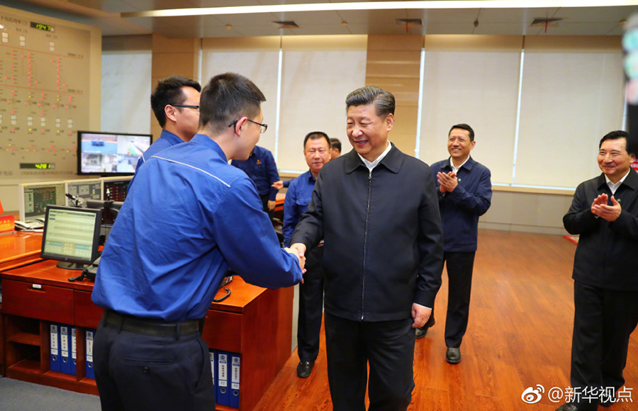 EMC易倍(中国区)体育官方网站