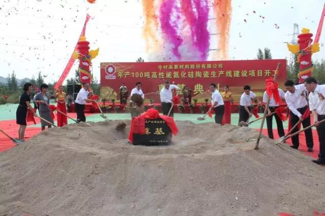 EMC易倍(中国区)体育官方网站