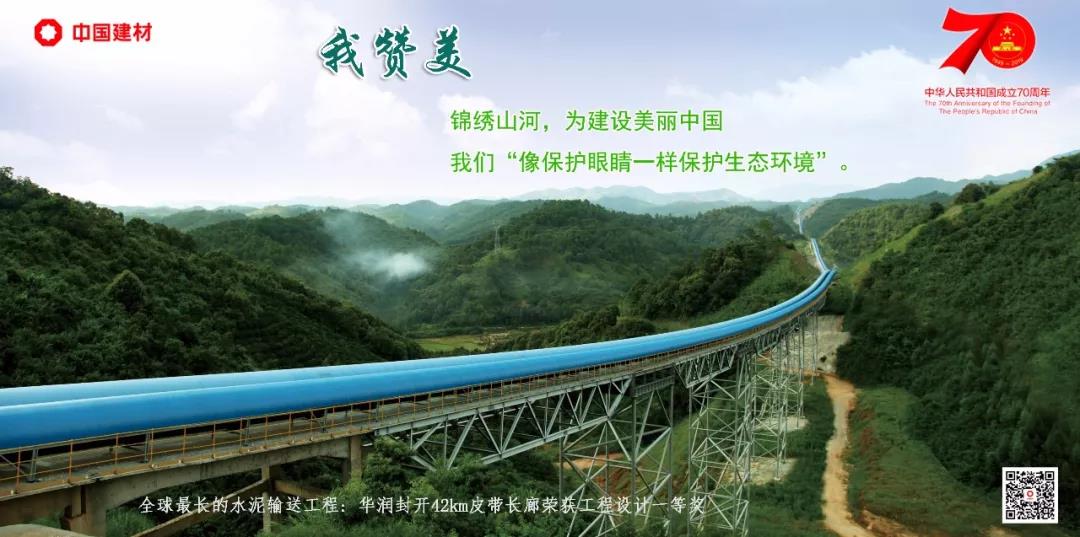 EMC易倍(中国区)体育官方网站