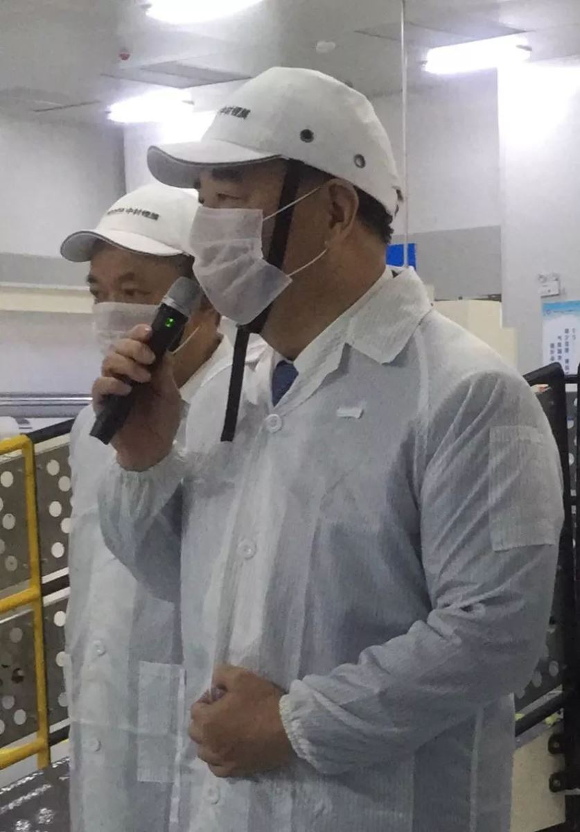 EMC易倍(中国区)体育官方网站