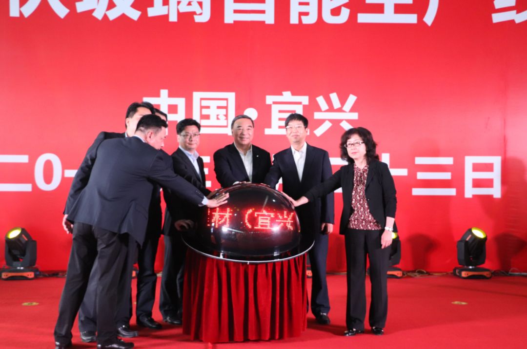 EMC易倍(中国区)体育官方网站