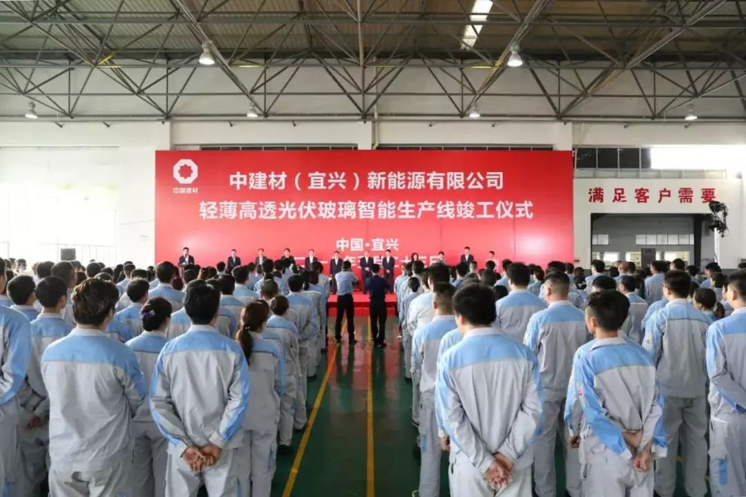 EMC易倍(中国区)体育官方网站