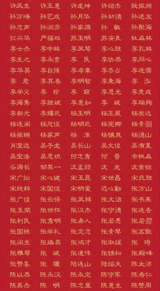 EMC易倍(中国区)体育官方网站