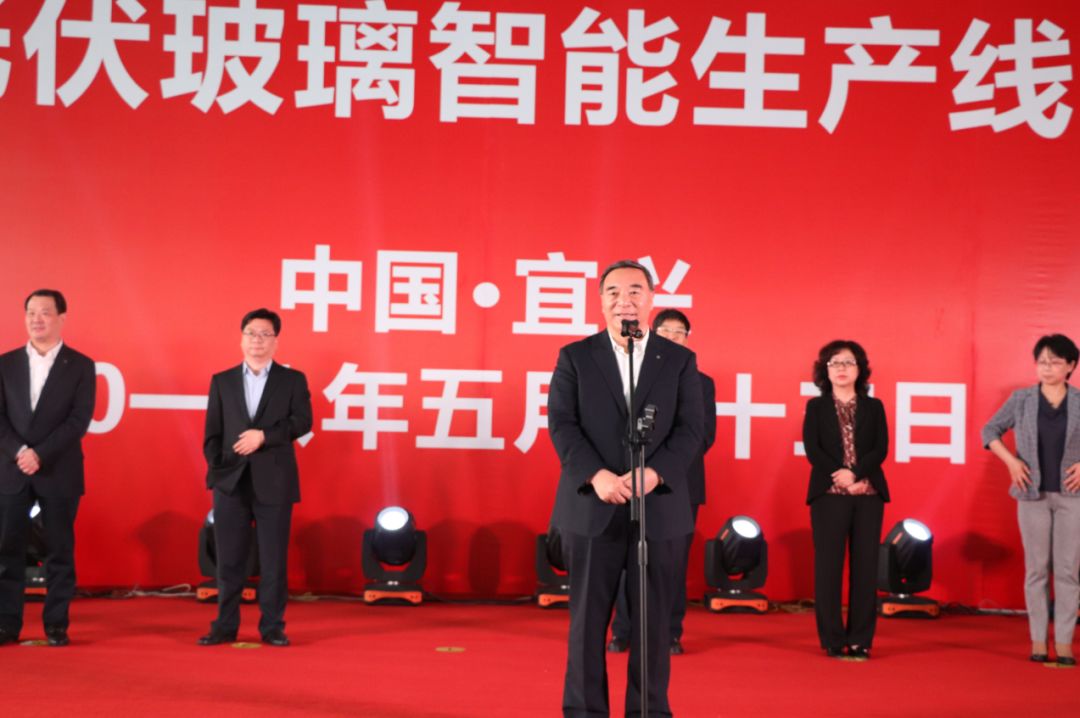 EMC易倍(中国区)体育官方网站