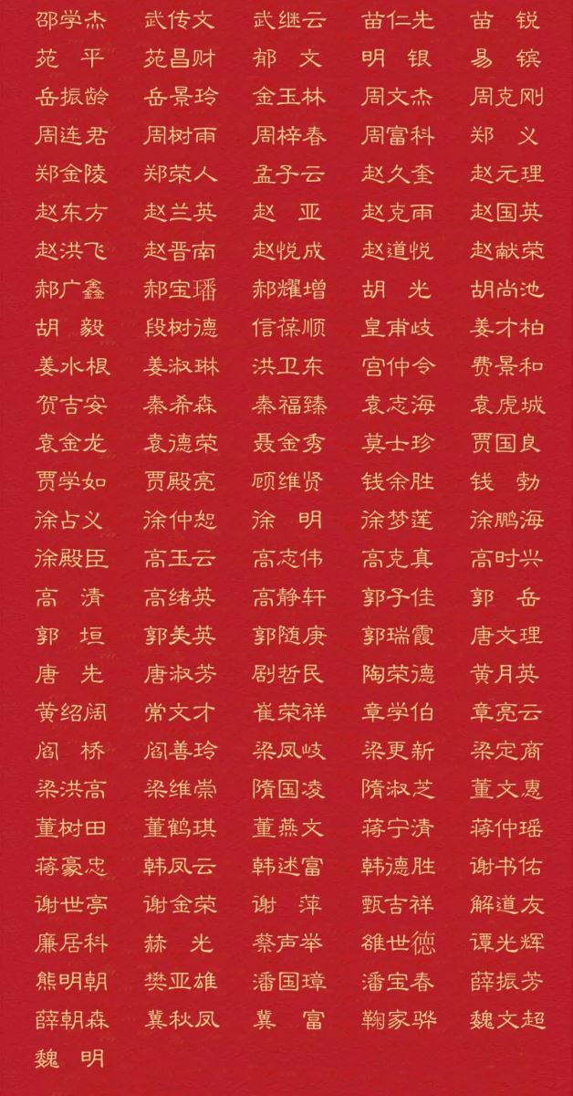 EMC易倍(中国区)体育官方网站