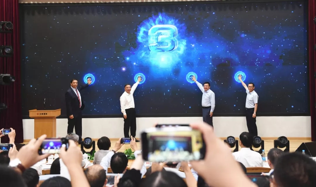 EMC易倍(中国区)体育官方网站