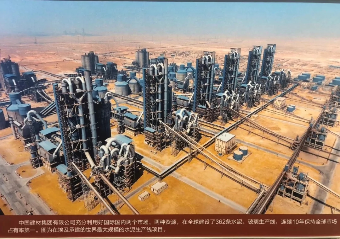 EMC易倍(中国区)体育官方网站