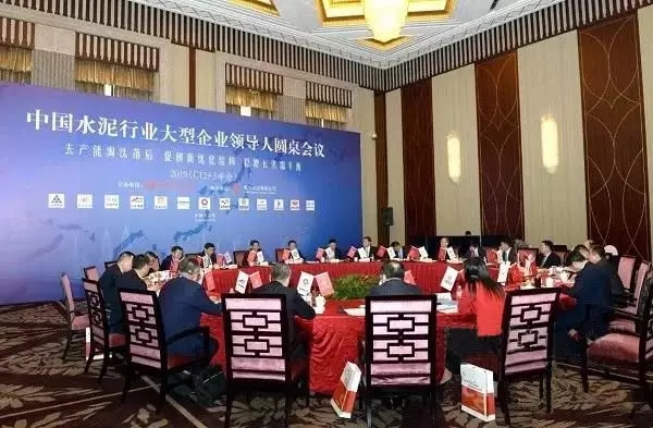 EMC易倍(中国区)体育官方网站