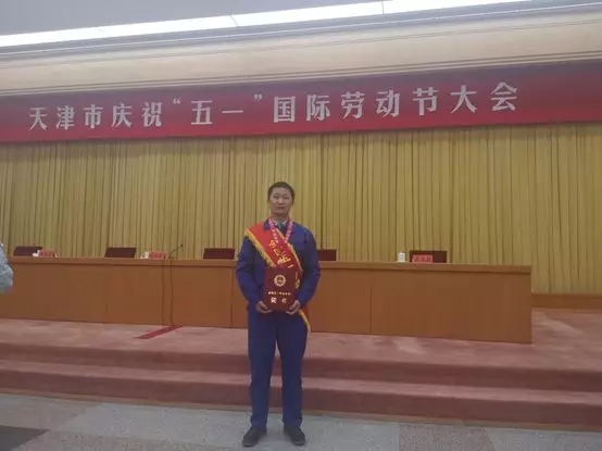 EMC易倍(中国区)体育官方网站