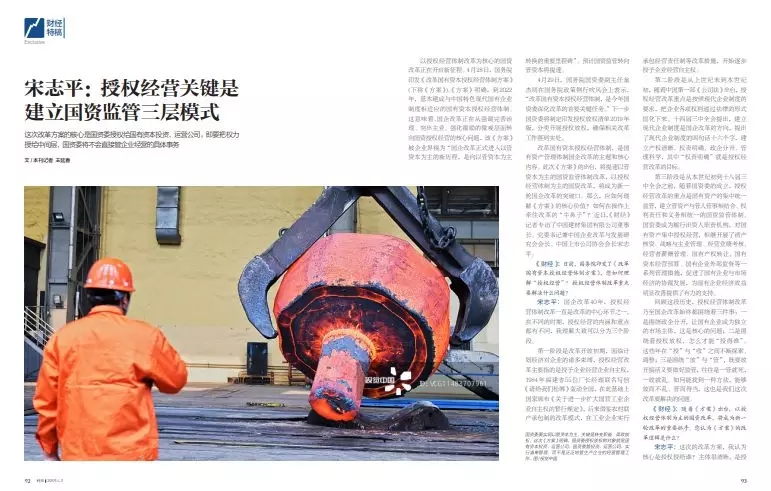 EMC易倍(中国区)体育官方网站