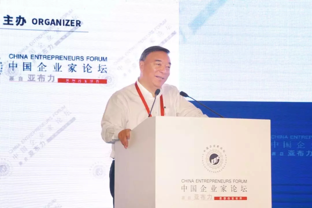 EMC易倍(中国区)体育官方网站