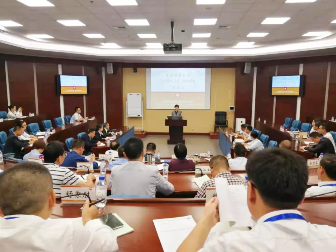 EMC易倍(中国区)体育官方网站