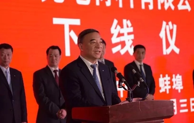 EMC易倍(中国区)体育官方网站