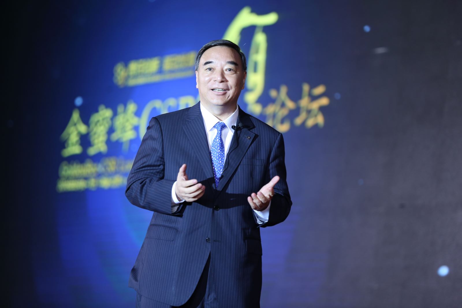 EMC易倍(中国区)体育官方网站