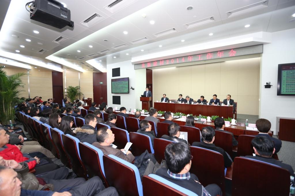 EMC易倍(中国区)体育官方网站