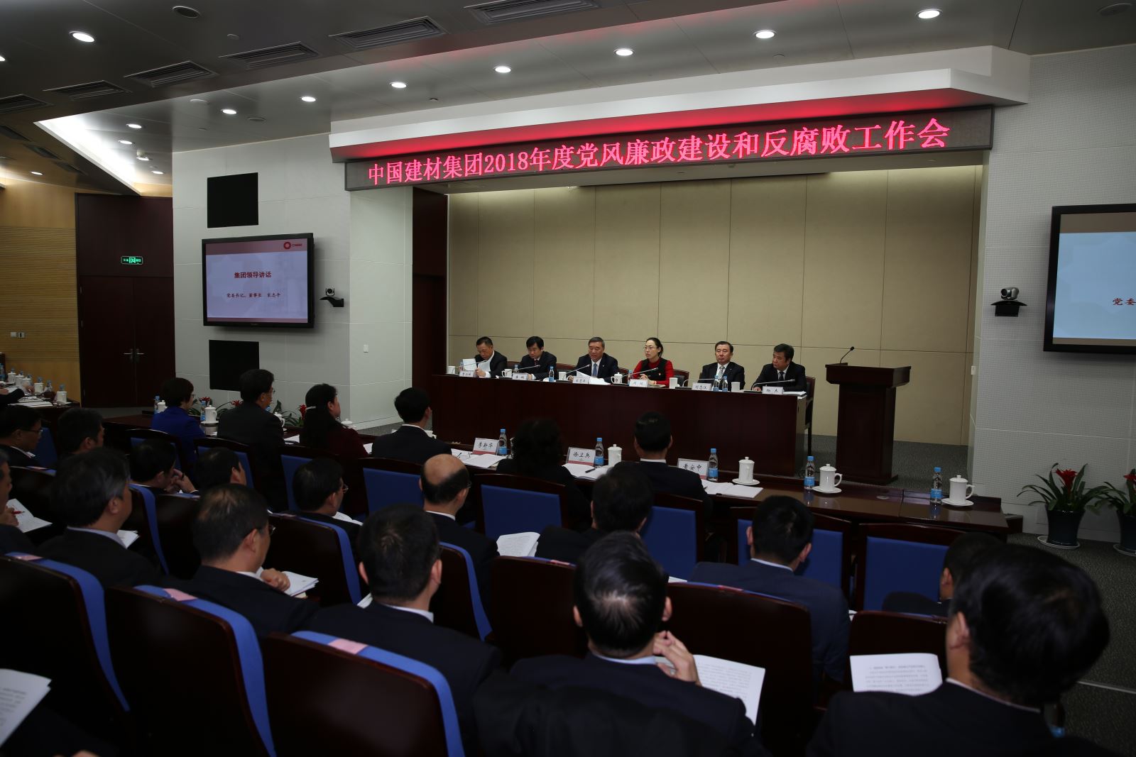 EMC易倍(中国区)体育官方网站