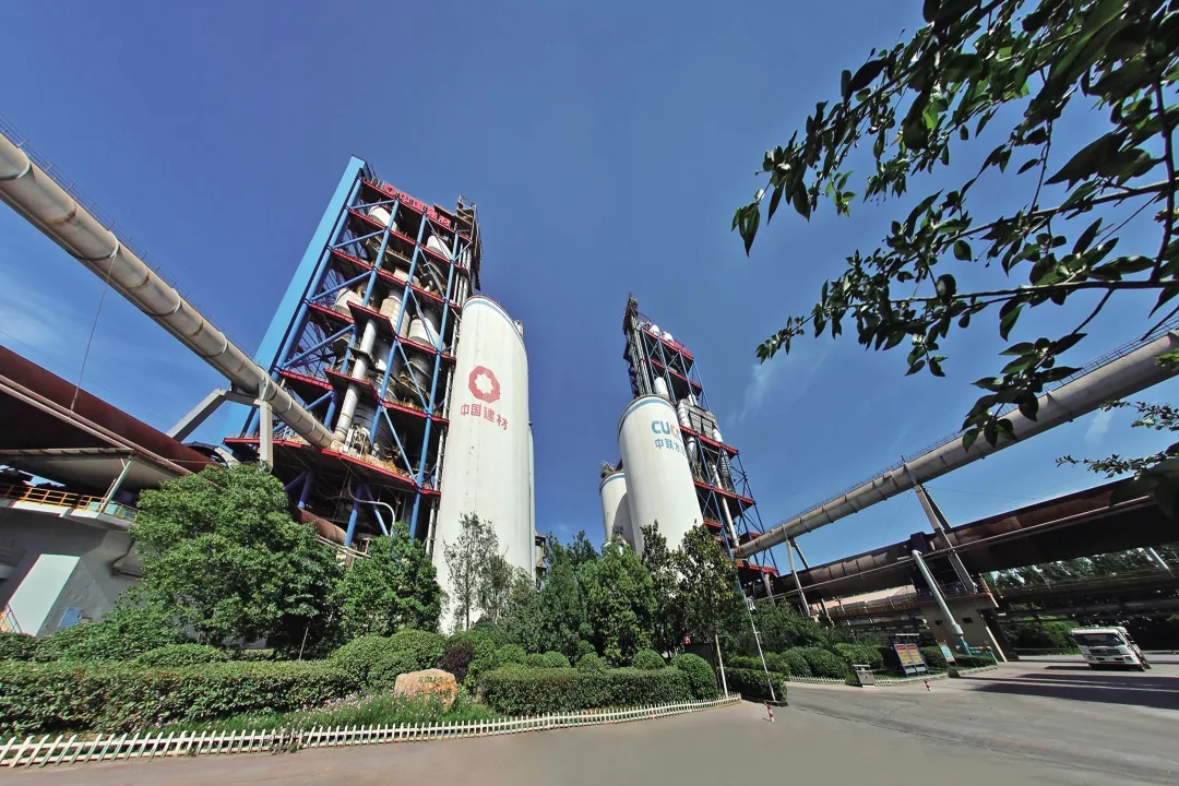 EMC易倍(中国区)体育官方网站