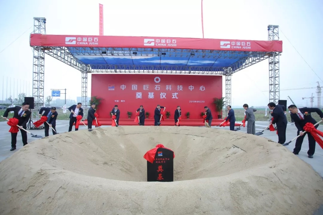 EMC易倍(中国区)体育官方网站