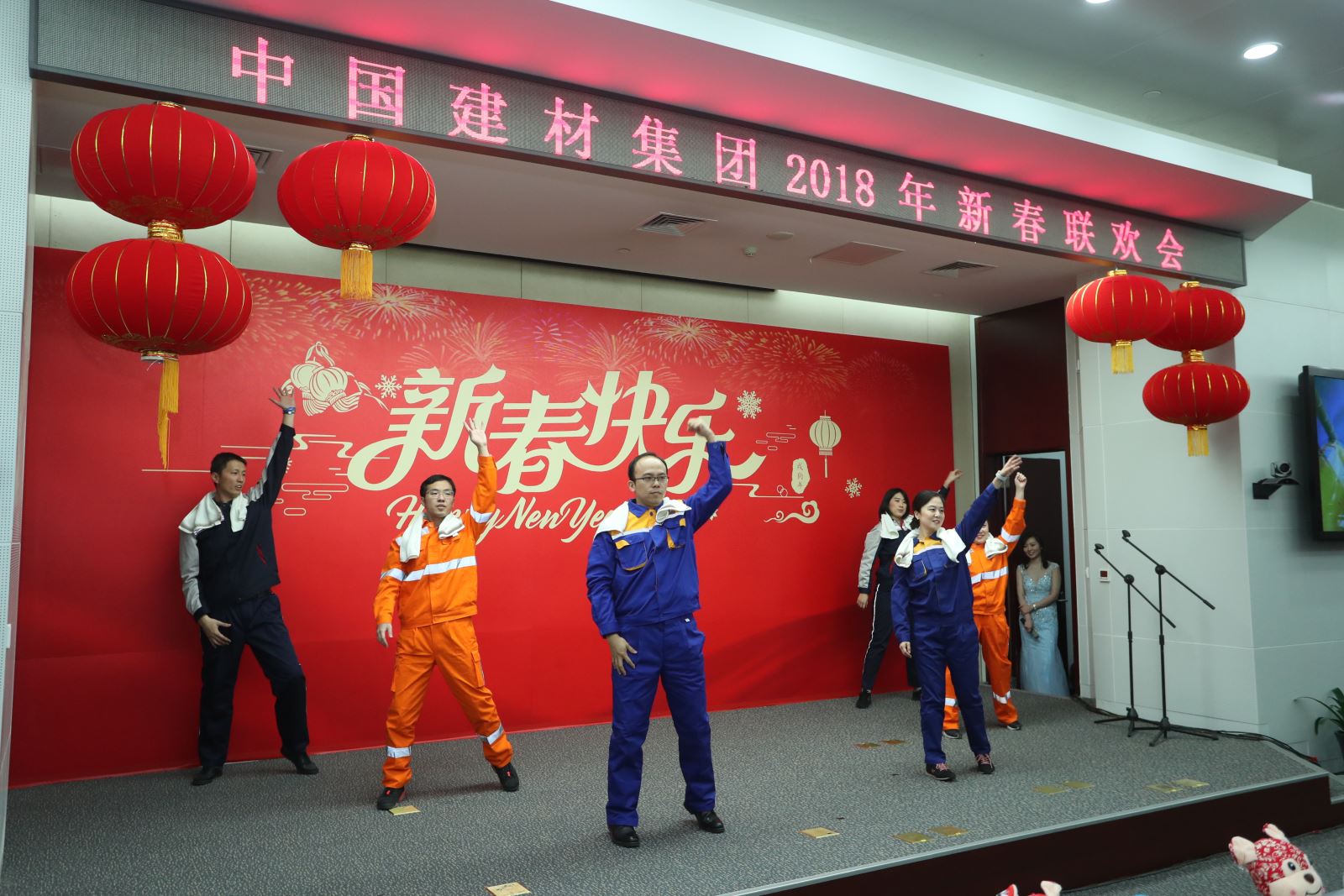 EMC易倍(中国区)体育官方网站