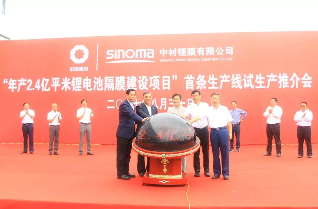 EMC易倍(中国区)体育官方网站