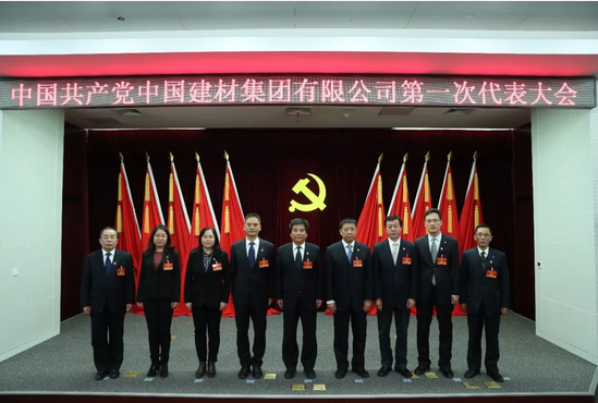 EMC易倍(中国区)体育官方网站