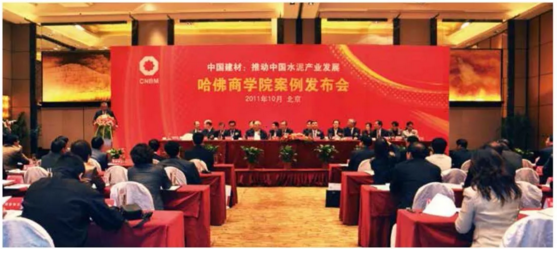 EMC易倍(中国区)体育官方网站