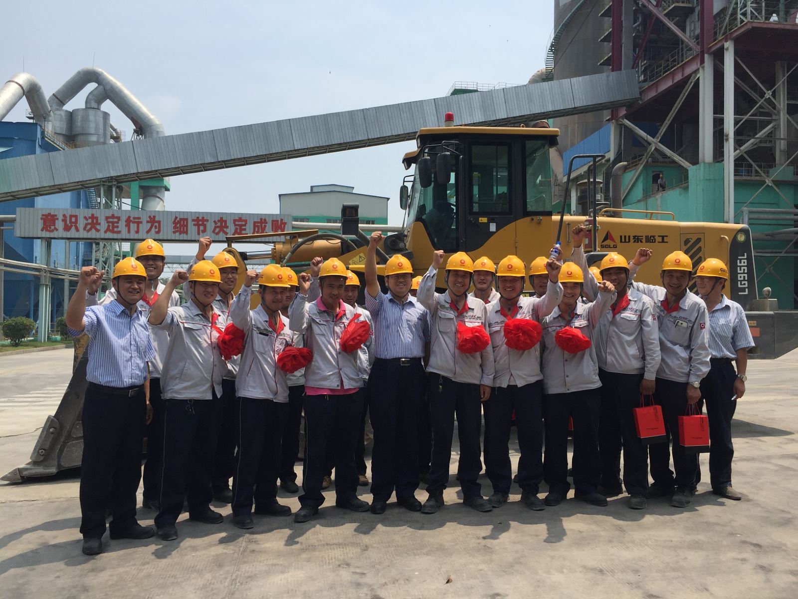 EMC易倍(中国区)体育官方网站