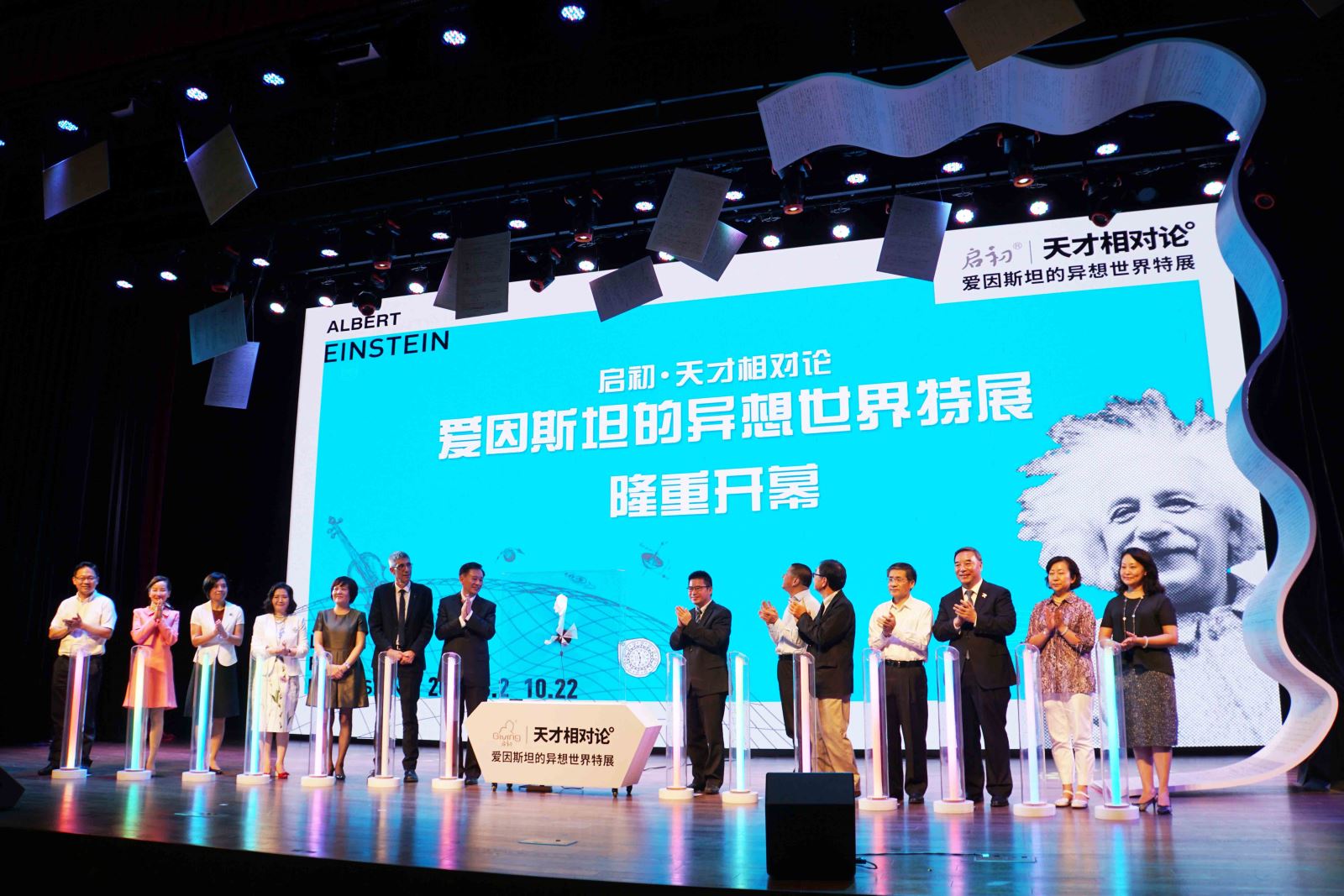 EMC易倍(中国区)体育官方网站