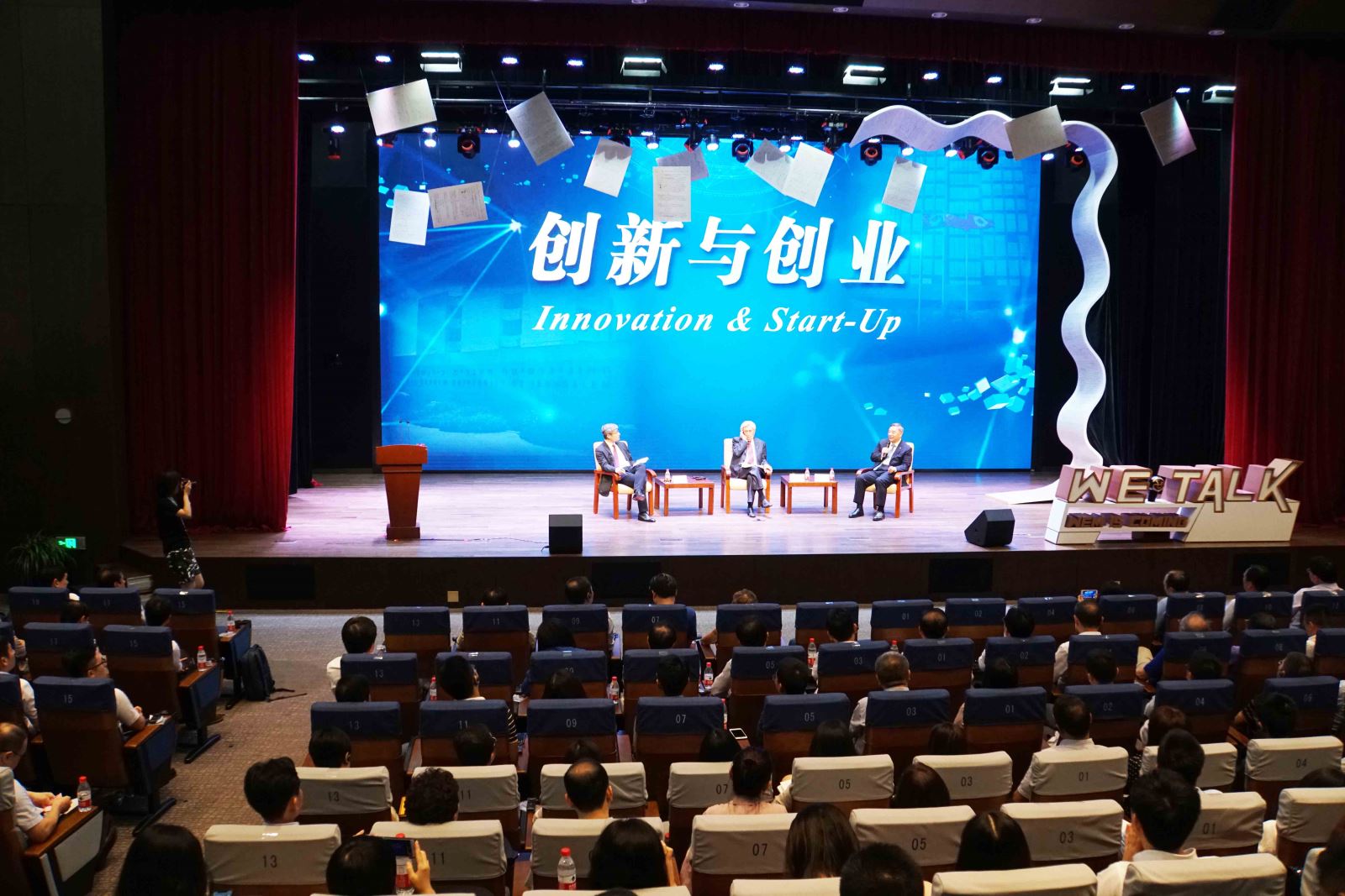 EMC易倍(中国区)体育官方网站