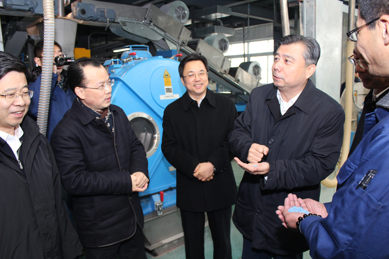 EMC易倍(中国区)体育官方网站