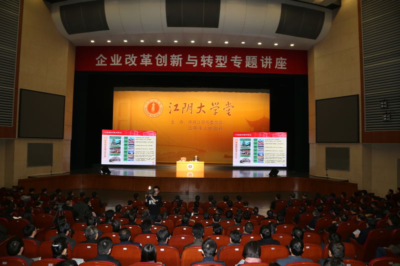 EMC易倍(中国区)体育官方网站