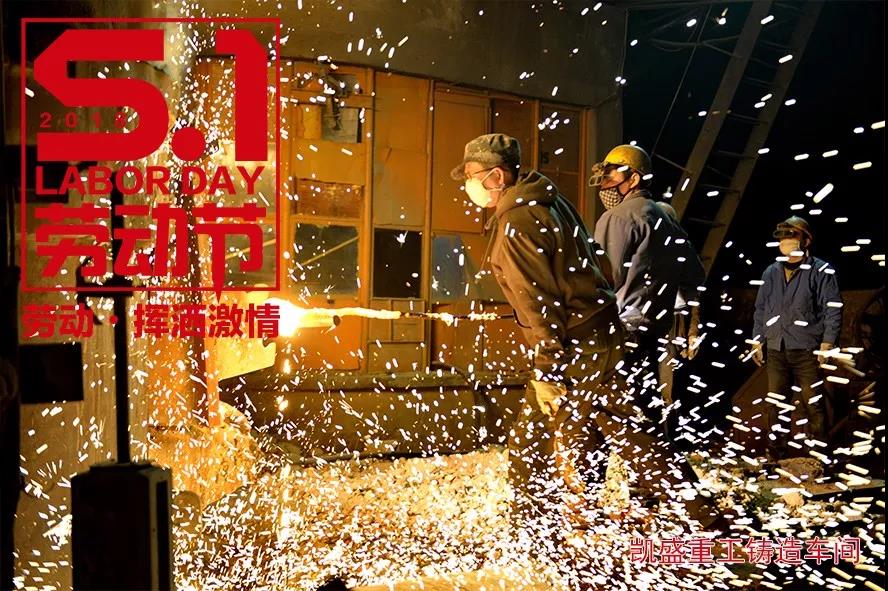 EMC易倍(中国区)体育官方网站